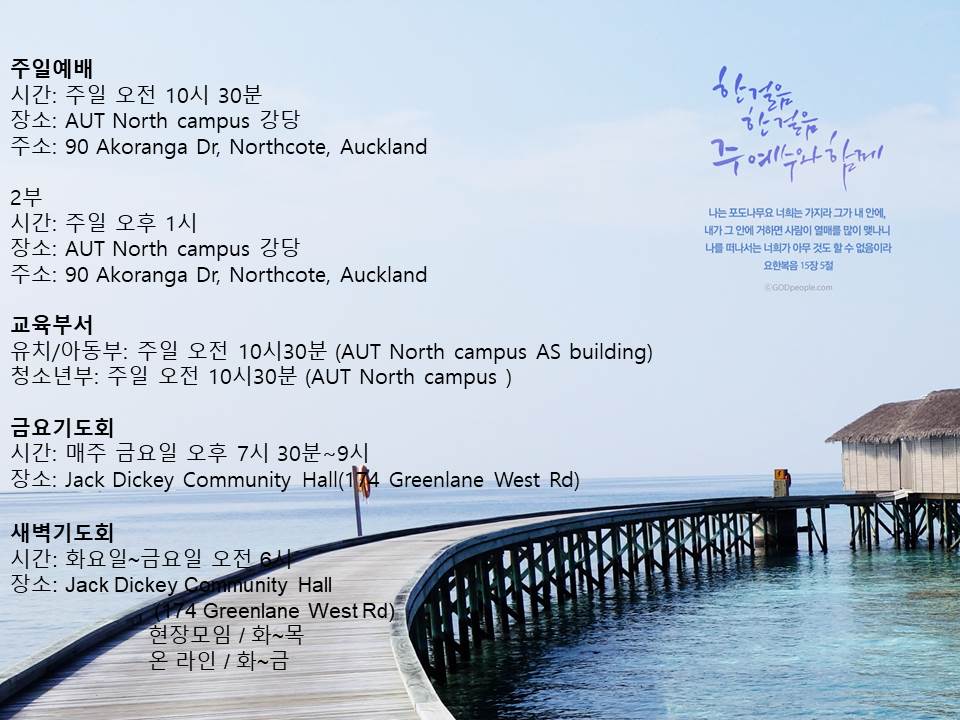 슬라이드1.JPG