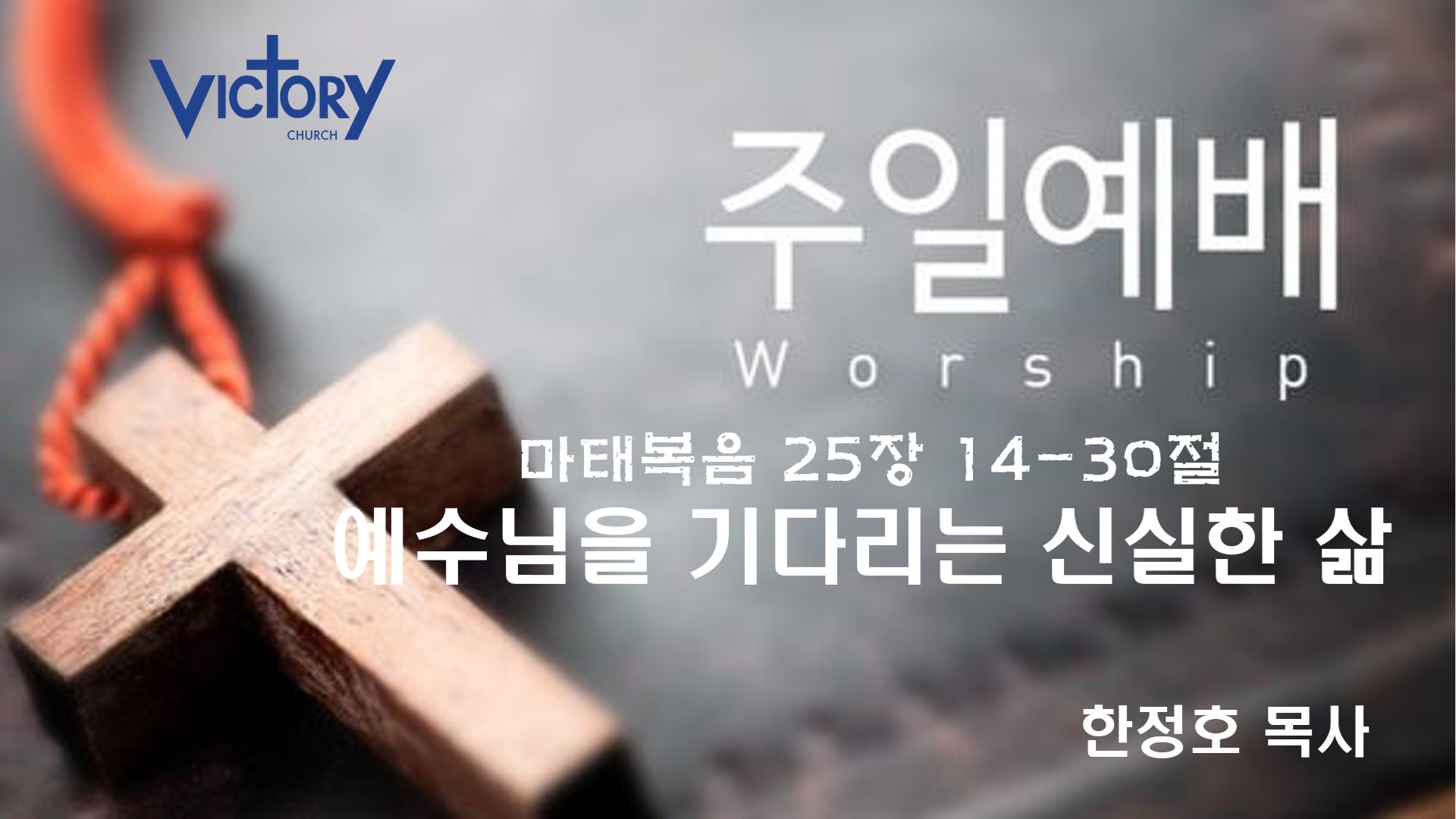 KakaoTalk_20240921_175141831.jpg